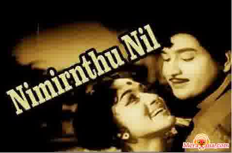 Poster of Nimirnthu Nil (1968)